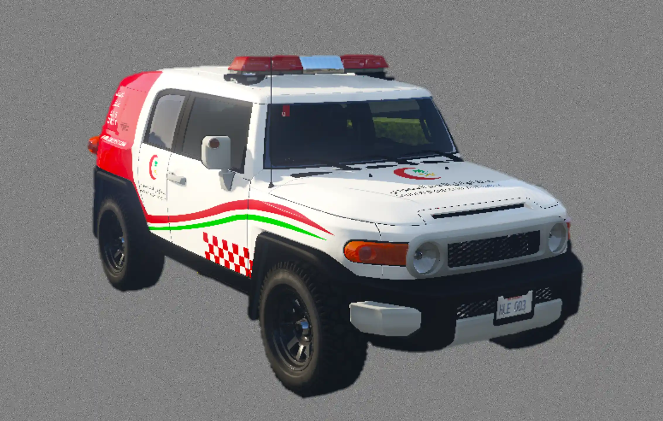 افجي مشرف ميداني